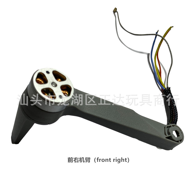 CFLY İnanç Mini yedek parça RC - Drone Remote Controller Lanyard incelemesi ve fiyatı